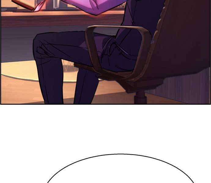 Bạn Học Của Tôi Là Lính Đánh Thuê Chap 87 - Next Chap 88