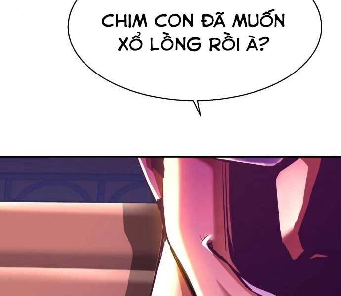 Bạn Học Của Tôi Là Lính Đánh Thuê Chap 87 - Next Chap 88