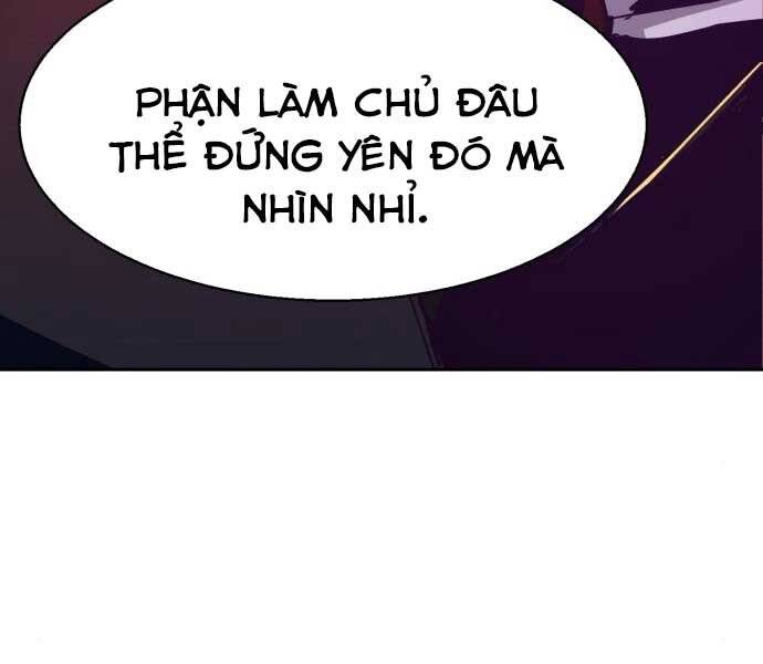 Bạn Học Của Tôi Là Lính Đánh Thuê Chap 87 - Next Chap 88
