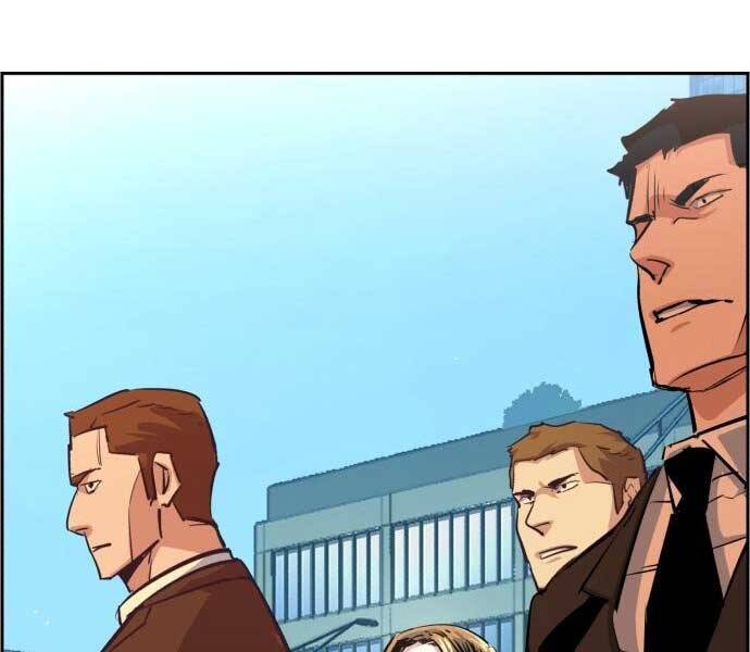 Bạn Học Của Tôi Là Lính Đánh Thuê Chap 87 - Next Chap 88