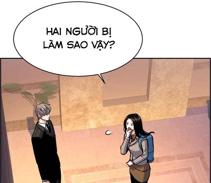 Bạn Học Của Tôi Là Lính Đánh Thuê Chap 87 - Next Chap 88