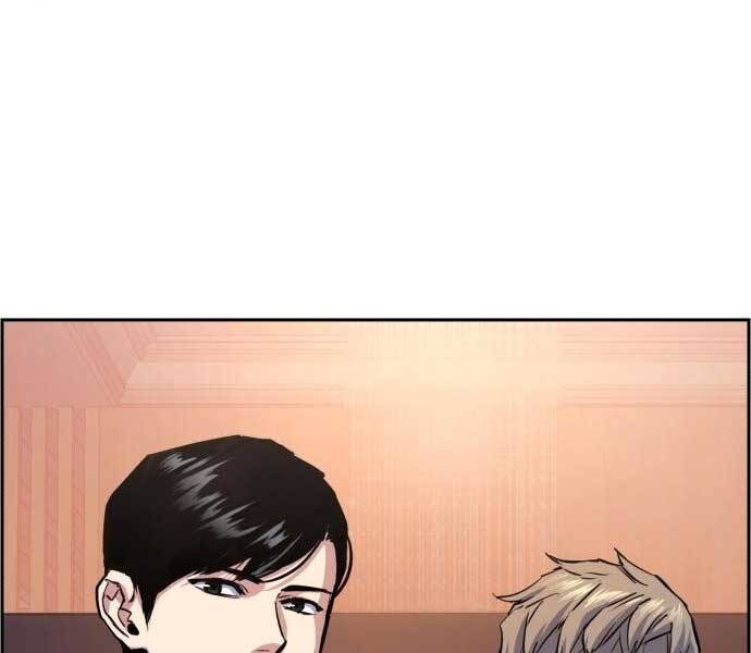 Bạn Học Của Tôi Là Lính Đánh Thuê Chap 87 - Next Chap 88