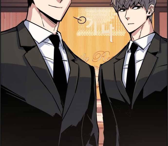 Bạn Học Của Tôi Là Lính Đánh Thuê Chap 87 - Next Chap 88