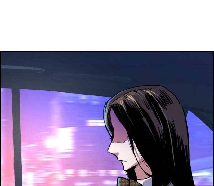 Bạn Học Của Tôi Là Lính Đánh Thuê Chap 87 - Next Chap 88