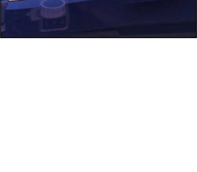 Bạn Học Của Tôi Là Lính Đánh Thuê Chap 87 - Next Chap 88