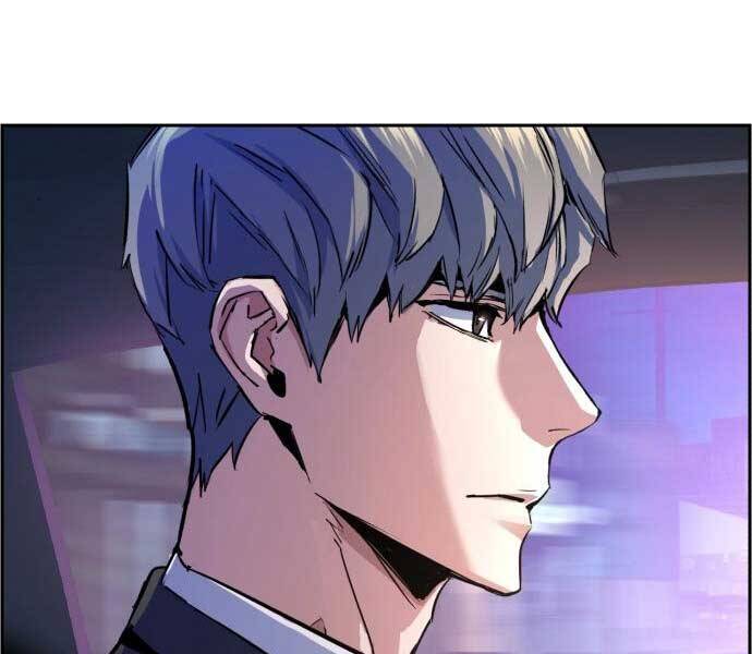 Bạn Học Của Tôi Là Lính Đánh Thuê Chap 87 - Next Chap 88