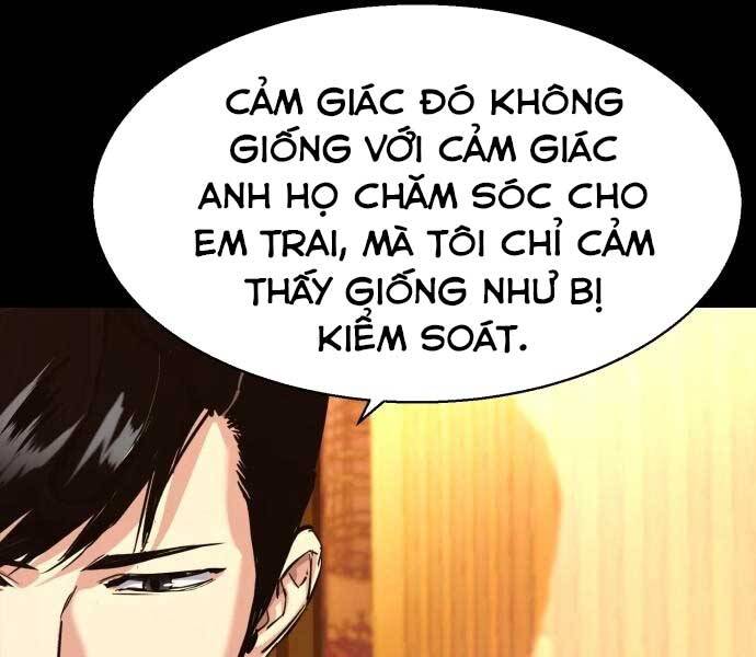 Bạn Học Của Tôi Là Lính Đánh Thuê Chap 87 - Next Chap 88