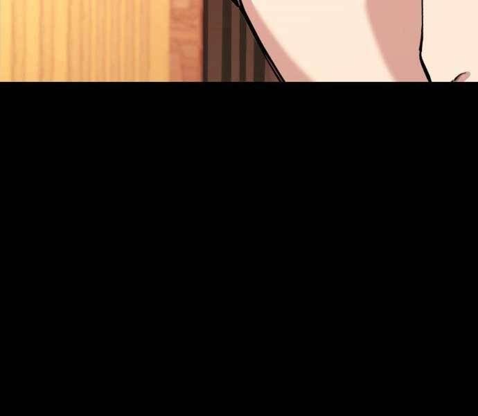 Bạn Học Của Tôi Là Lính Đánh Thuê Chap 87 - Next Chap 88