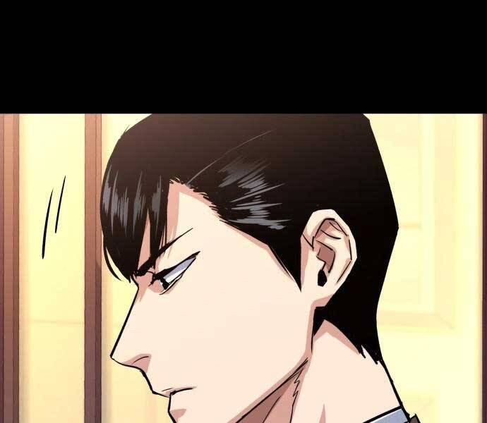 Bạn Học Của Tôi Là Lính Đánh Thuê Chap 87 - Next Chap 88