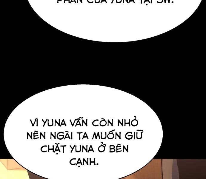 Bạn Học Của Tôi Là Lính Đánh Thuê Chap 87 - Next Chap 88