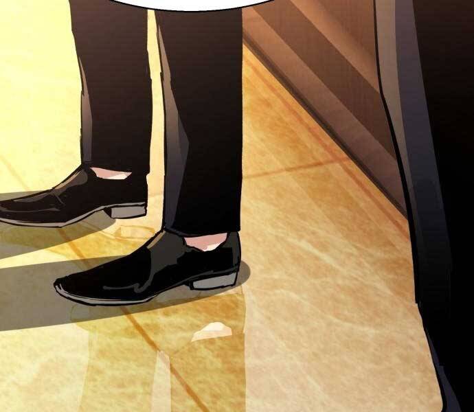 Bạn Học Của Tôi Là Lính Đánh Thuê Chap 87 - Next Chap 88