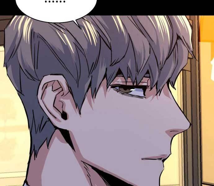 Bạn Học Của Tôi Là Lính Đánh Thuê Chap 87 - Next Chap 88