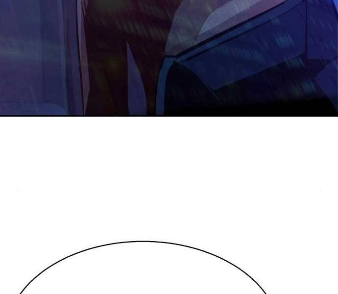 Bạn Học Của Tôi Là Lính Đánh Thuê Chap 87 - Next Chap 88