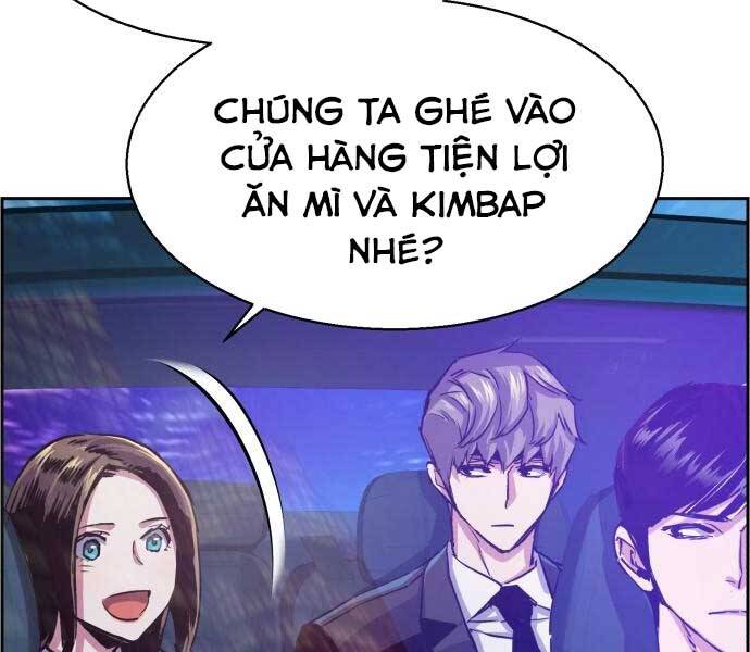 Bạn Học Của Tôi Là Lính Đánh Thuê Chap 87 - Next Chap 88