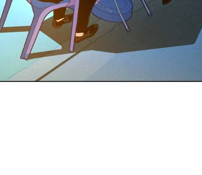 Bạn Học Của Tôi Là Lính Đánh Thuê Chap 87 - Next Chap 88