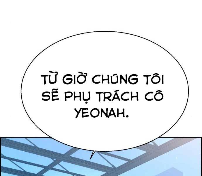 Bạn Học Của Tôi Là Lính Đánh Thuê Chap 87 - Next Chap 88