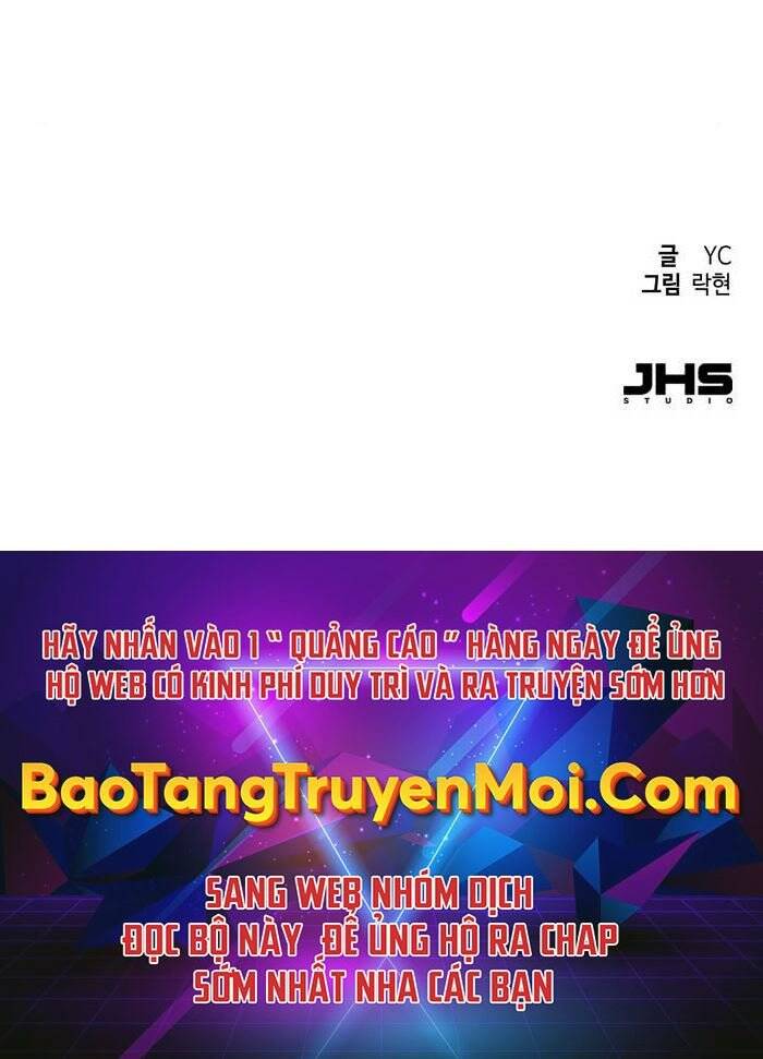 Bạn Học Của Tôi Là Lính Đánh Thuê Chap 87 - Next Chap 88