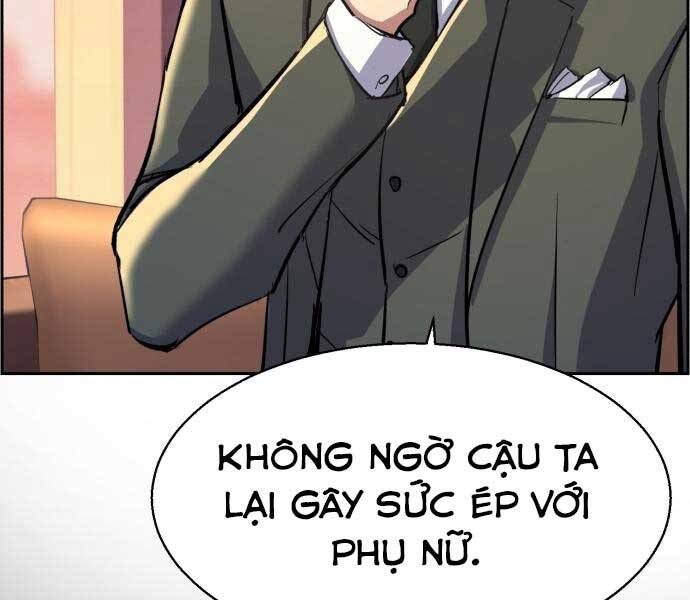 Bạn Học Của Tôi Là Lính Đánh Thuê Chap 87 - Next Chap 88