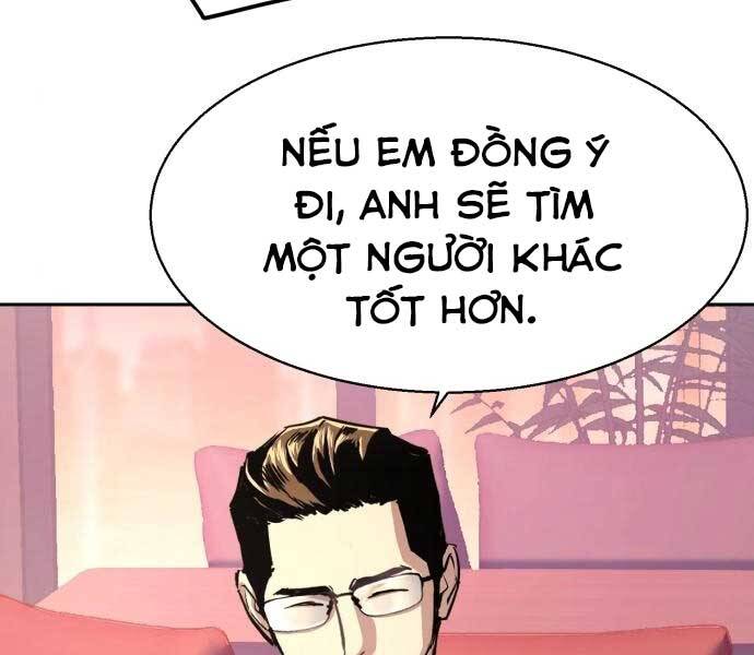 Bạn Học Của Tôi Là Lính Đánh Thuê Chap 87 - Next Chap 88