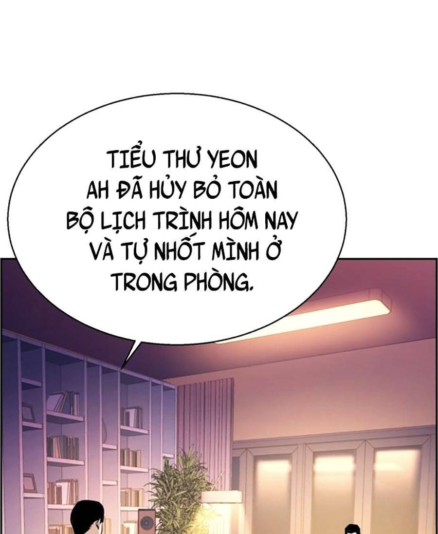 Bạn Học Của Tôi Là Lính Đánh Thuê Chap 88 - Next Chap 89