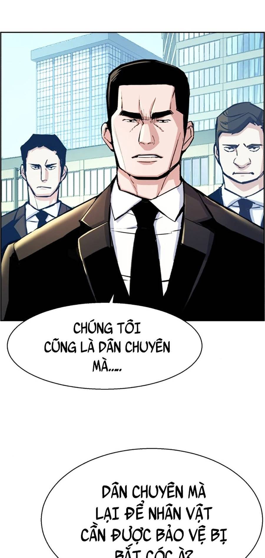 Bạn Học Của Tôi Là Lính Đánh Thuê Chap 88 - Next Chap 89