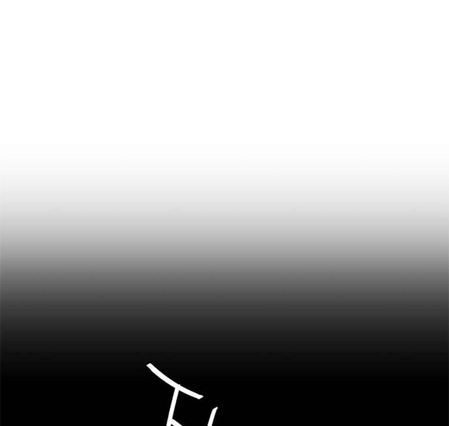 Bạn Học Của Tôi Là Lính Đánh Thuê Chap 88 - Next Chap 89