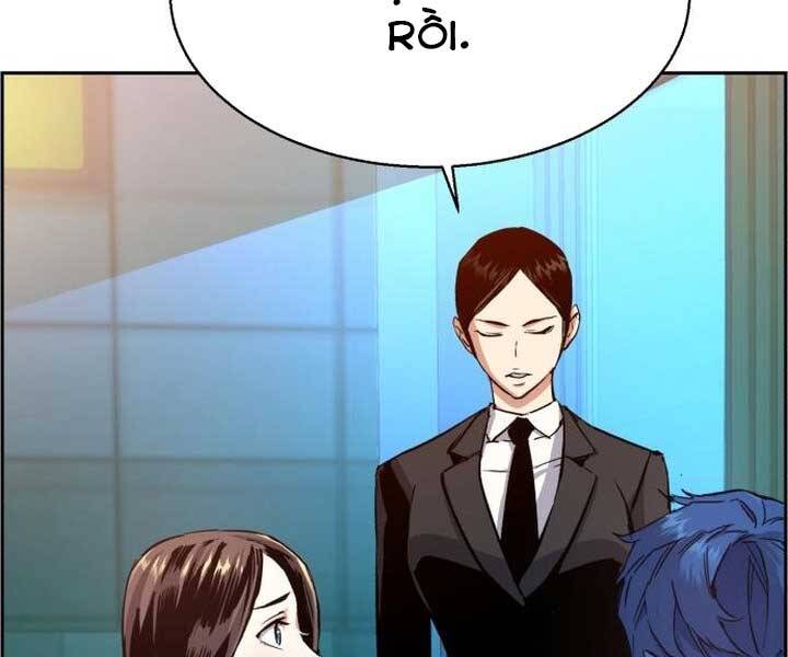 Bạn Học Của Tôi Là Lính Đánh Thuê Chap 89 - Next Chap 90