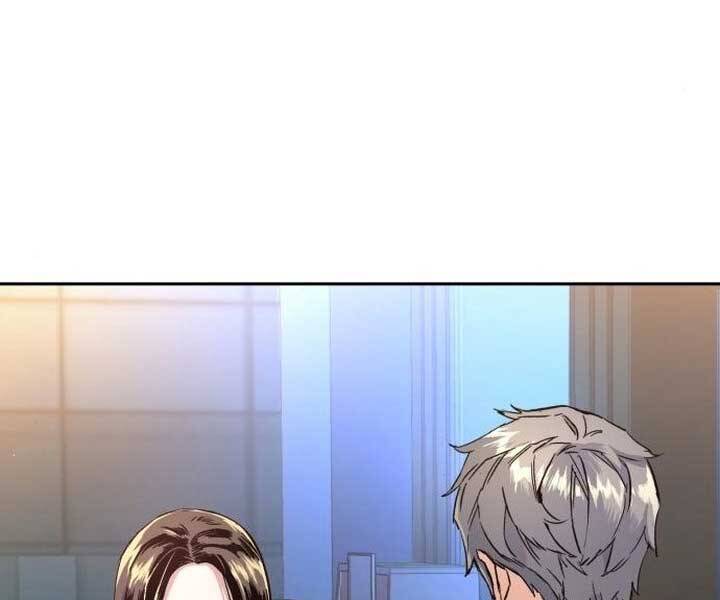 Bạn Học Của Tôi Là Lính Đánh Thuê Chap 89 - Next Chap 90