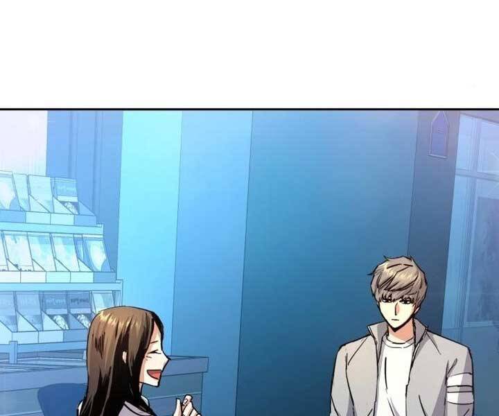 Bạn Học Của Tôi Là Lính Đánh Thuê Chap 89 - Next Chap 90