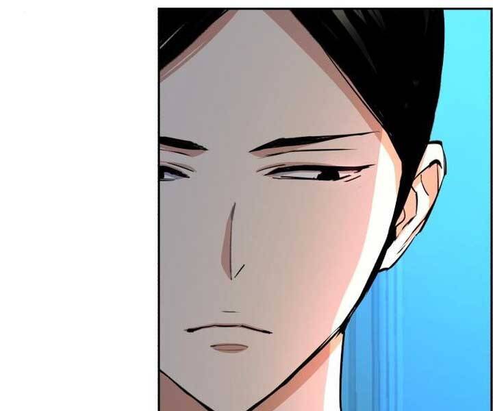 Bạn Học Của Tôi Là Lính Đánh Thuê Chap 89 - Next Chap 90