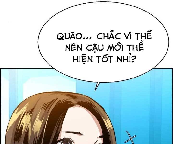 Bạn Học Của Tôi Là Lính Đánh Thuê Chap 89 - Next Chap 90