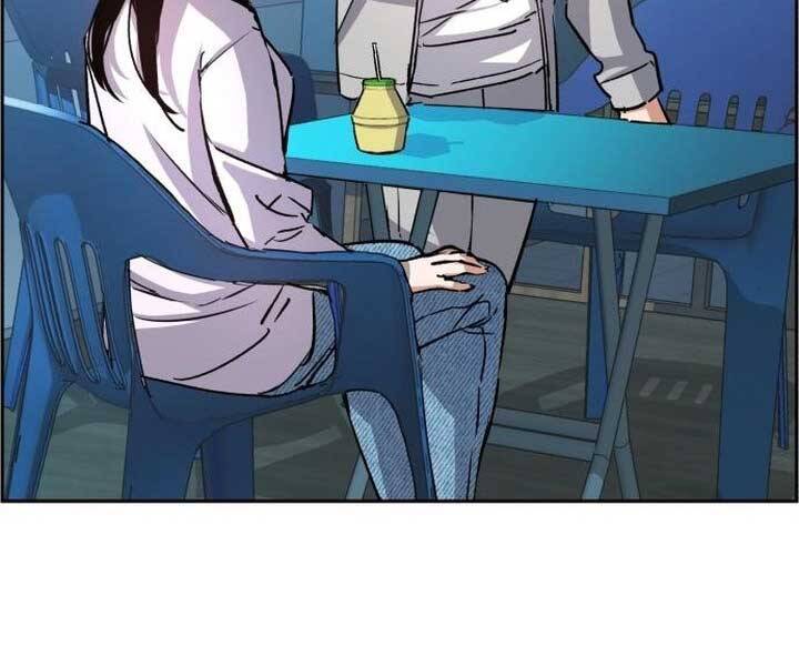 Bạn Học Của Tôi Là Lính Đánh Thuê Chap 89 - Next Chap 90