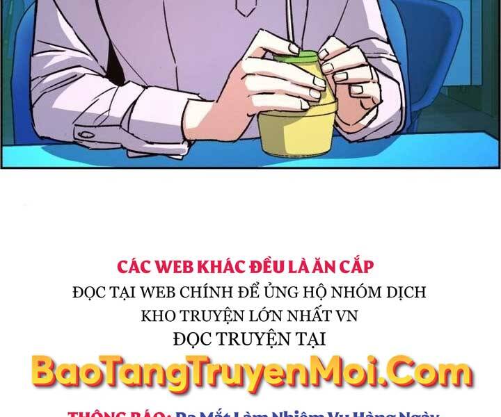Bạn Học Của Tôi Là Lính Đánh Thuê Chap 89 - Next Chap 90
