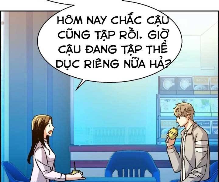 Bạn Học Của Tôi Là Lính Đánh Thuê Chap 89 - Next Chap 90