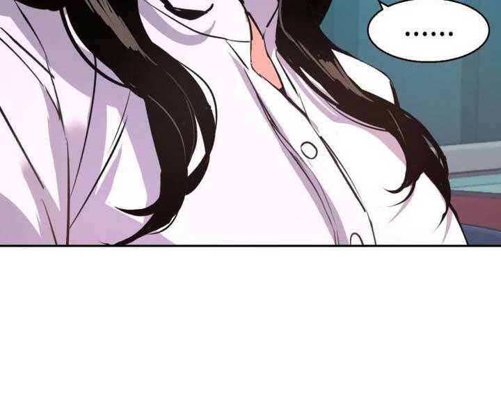 Bạn Học Của Tôi Là Lính Đánh Thuê Chap 89 - Next Chap 90