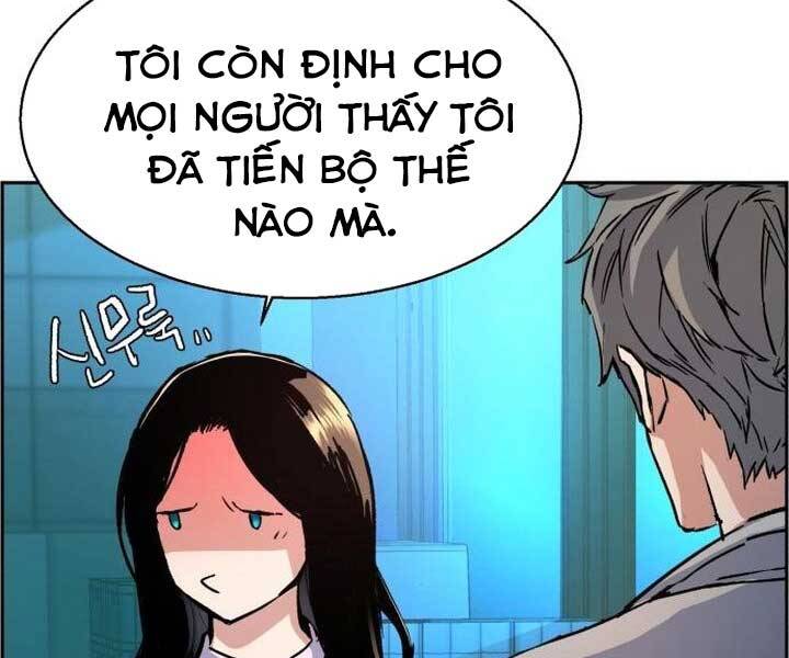 Bạn Học Của Tôi Là Lính Đánh Thuê Chap 89 - Next Chap 90