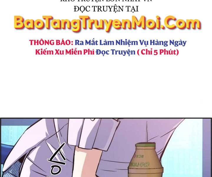 Bạn Học Của Tôi Là Lính Đánh Thuê Chap 89 - Next Chap 90