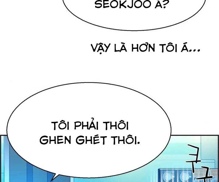 Bạn Học Của Tôi Là Lính Đánh Thuê Chap 89 - Next Chap 90