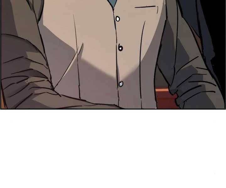 Bạn Học Của Tôi Là Lính Đánh Thuê Chap 89 - Next Chap 90