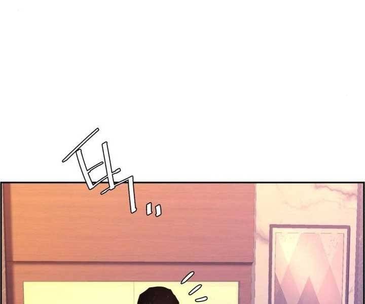 Bạn Học Của Tôi Là Lính Đánh Thuê Chap 89 - Next Chap 90