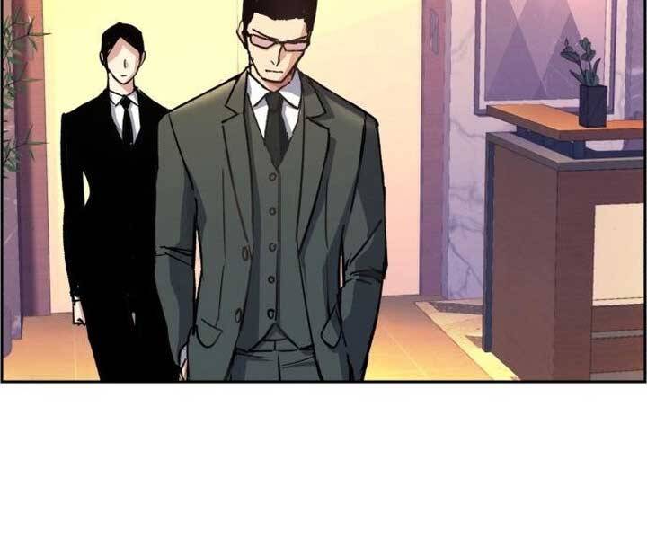 Bạn Học Của Tôi Là Lính Đánh Thuê Chap 89 - Next Chap 90