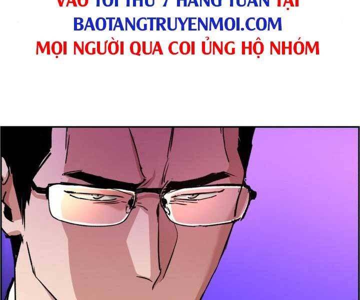Bạn Học Của Tôi Là Lính Đánh Thuê Chap 89 - Next Chap 90