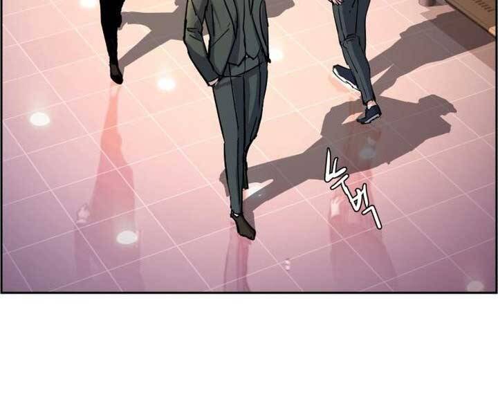 Bạn Học Của Tôi Là Lính Đánh Thuê Chap 89 - Next Chap 90