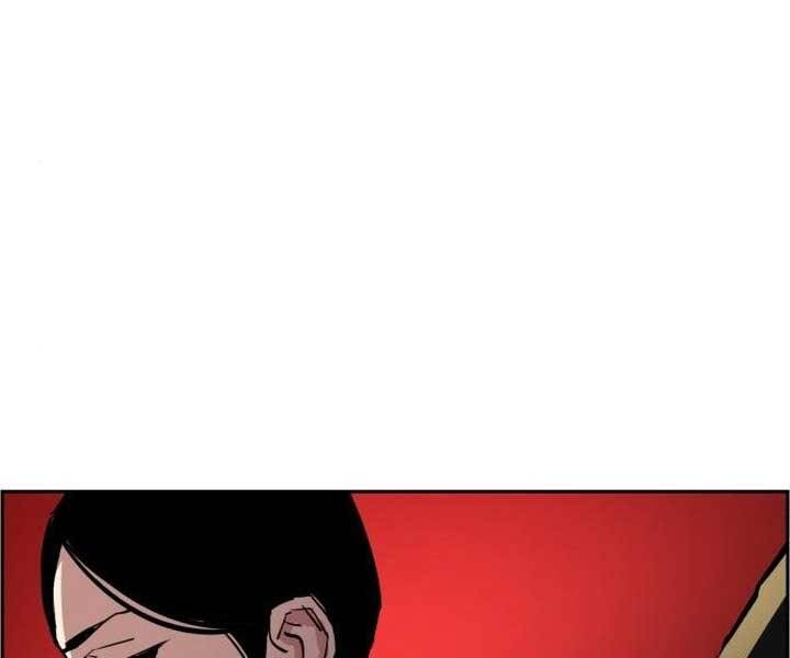 Bạn Học Của Tôi Là Lính Đánh Thuê Chap 89 - Next Chap 90