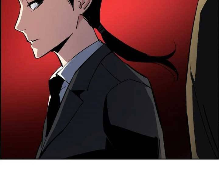 Bạn Học Của Tôi Là Lính Đánh Thuê Chap 89 - Next Chap 90