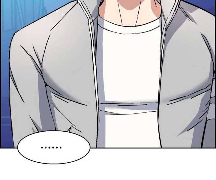 Bạn Học Của Tôi Là Lính Đánh Thuê Chap 89 - Next Chap 90