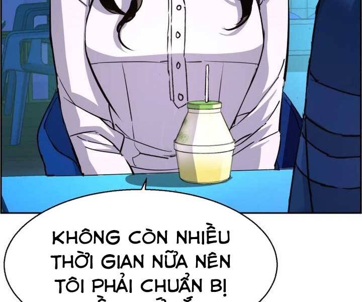 Bạn Học Của Tôi Là Lính Đánh Thuê Chap 89 - Next Chap 90