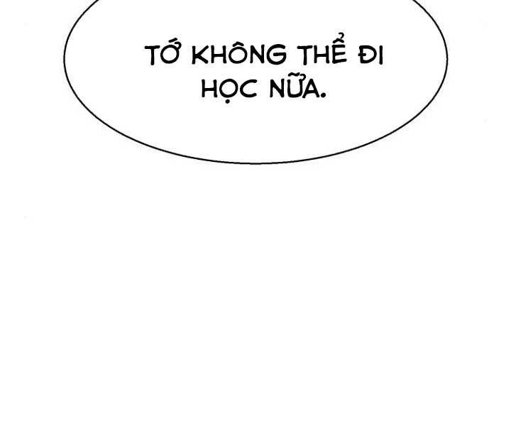 Bạn Học Của Tôi Là Lính Đánh Thuê Chap 89 - Next Chap 90