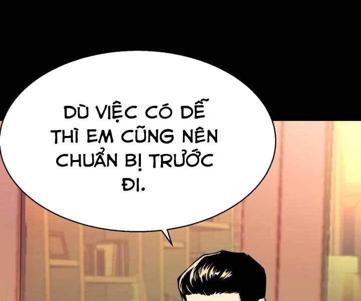Bạn Học Của Tôi Là Lính Đánh Thuê Chap 89 - Next Chap 90