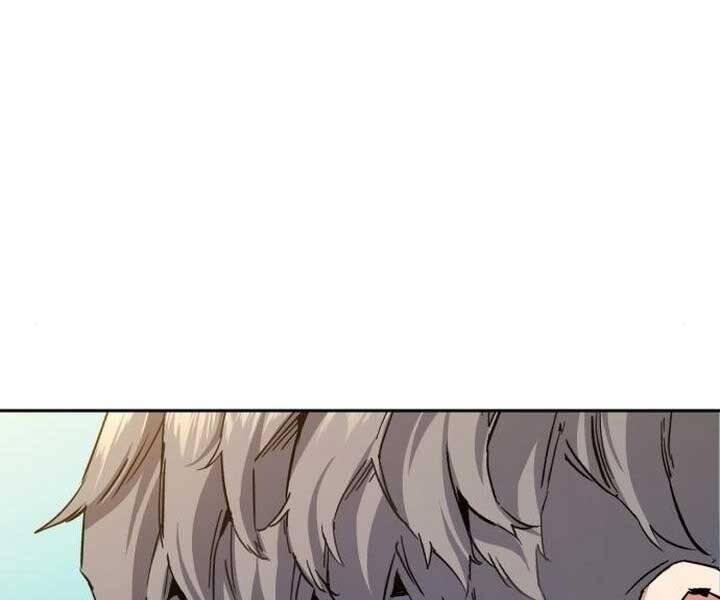 Bạn Học Của Tôi Là Lính Đánh Thuê Chap 89 - Next Chap 90